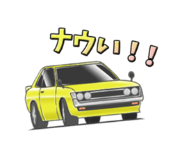 Longing of car 3 sticker #14431872