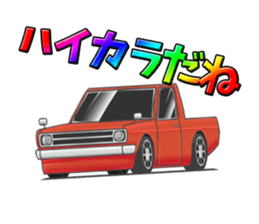 Longing of car 3 sticker #14431876