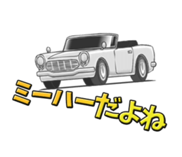 Longing of car 3 sticker #14431877