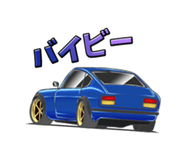 Longing of car 3 sticker #14431880