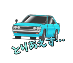 Longing of car 3 sticker #14431884