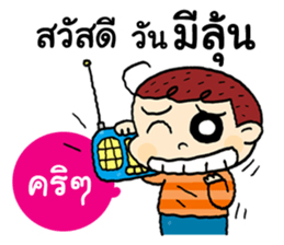 Hello happy day sticker #14431930