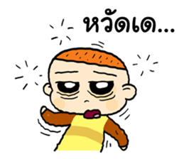 Hello happy day sticker #14431934