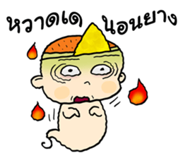 Hello happy day sticker #14431942