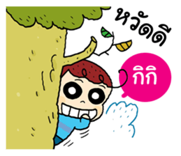 Hello happy day sticker #14431945