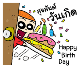 Hello happy day sticker #14431950