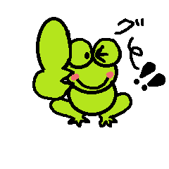 pyontan