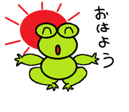 pyontan sticker #14432302