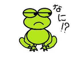 pyontan sticker #14432308