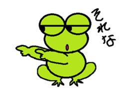 pyontan sticker #14432312