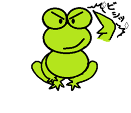 pyontan sticker #14432316