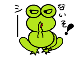 pyontan sticker #14432319