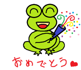 pyontan sticker #14432322