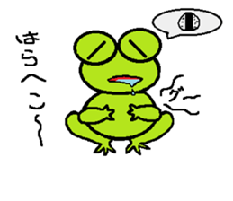 pyontan sticker #14432324