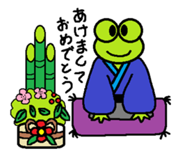 pyontan sticker #14432341
