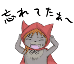 wolf Little Red Riding Hood Sticker sticker #14432441