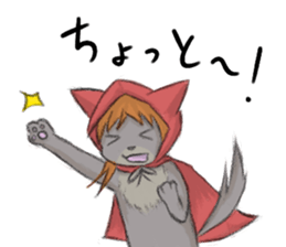 wolf Little Red Riding Hood Sticker sticker #14432444