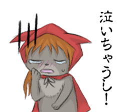 wolf Little Red Riding Hood Sticker sticker #14432450