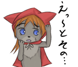 wolf Little Red Riding Hood Sticker sticker #14432451
