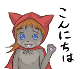 wolf Little Red Riding Hood Sticker sticker #14432452