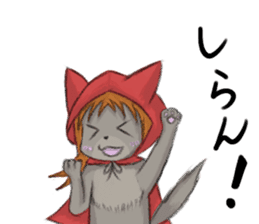 wolf Little Red Riding Hood Sticker sticker #14432455