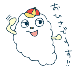 kumota sticker #14432681