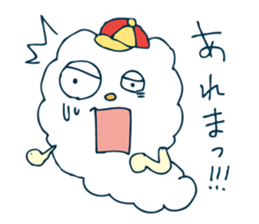 kumota sticker #14432683