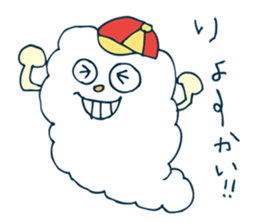 kumota sticker #14432688