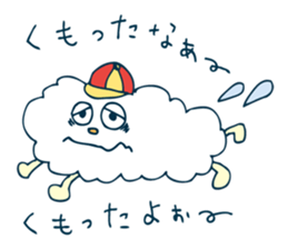 kumota sticker #14432690