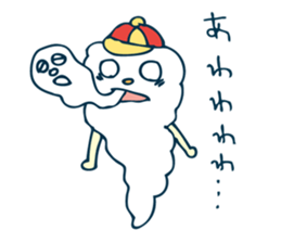 kumota sticker #14432692