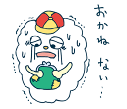 kumota sticker #14432694