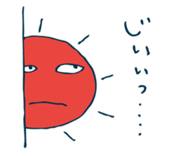 kumota sticker #14432695