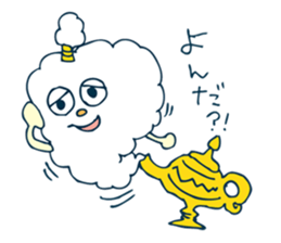 kumota sticker #14432702