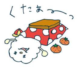 kumota sticker #14432704