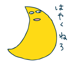 kumota sticker #14432707