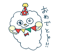 kumota sticker #14432710