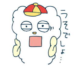 kumota sticker #14432715