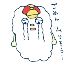 kumota sticker #14432716