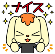 Lop Vol.1 sticker #14432889