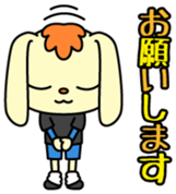 Lop Vol.1 sticker #14432909