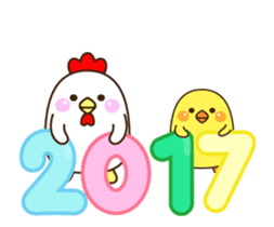 Happy New Year 2017 bird sticker #14433001
