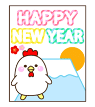 Happy New Year 2017 bird sticker #14433015