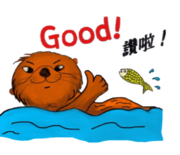 Cute and funny sea otters sticker #14433074