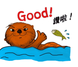 Cute and funny sea otters sticker #14433074