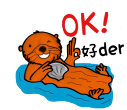 Cute and funny sea otters sticker #14433076