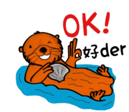 Cute and funny sea otters sticker #14433076