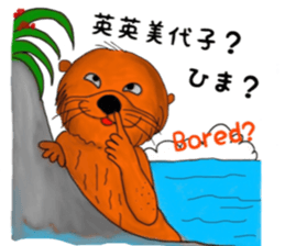 Cute and funny sea otters sticker #14433077