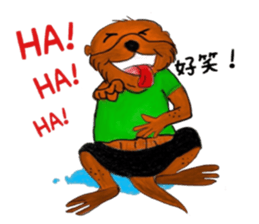 Cute and funny sea otters sticker #14433082
