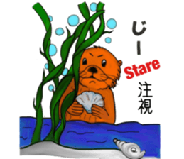 Cute and funny sea otters sticker #14433083