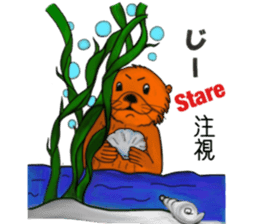 Cute and funny sea otters sticker #14433083